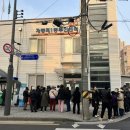 개봉1동 자치회관 이미지