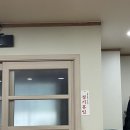 남도한방오리