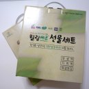 주)에이유 이미지