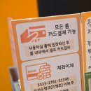그랜드 노래연습장 이미지