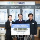 대전 I·C 주유소 이미지