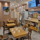 김밥천국 산본역점