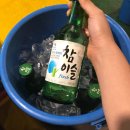 군산닭집 이미지