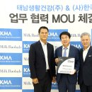 주식회사바오밥