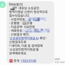 육일미용실