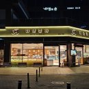 수원-0031 네이버블로그