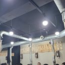 심곡연탄집 이미지