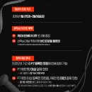 시흥동점 스포애니 (주)케이디헬스케어 | [이벤트] 스포애니 바디챌린지! 2026년 주인공은 바로 당신!