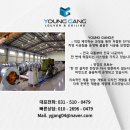 더하기센터 1층 들녘카페 | [경기도 남양주] 카페 노출천장 알루미늄 스크린루버 시공 후기