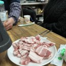 알뜰스넥 이미지