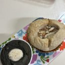 소락 | 소락 빵 보리롤 종류 추천 재구매 택배 후기