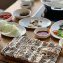 유자집장어구이