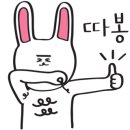 홀릭스톤테라피 네이버블로그