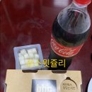 비에이치씨몰운대롯데 이미지