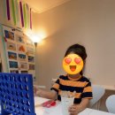 잉글리시캠프영어교습소