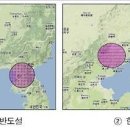 재야