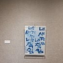 팡팡무도장 이미지