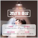 삼성산부인과의원 네이버블로그
