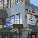 2층약국 이미지