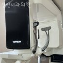 김전치과의원 | 양천구 목동 치과 김전치과의원 진료시간 접근성 이용후기