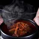 육개장연구소