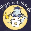 미르보드카페