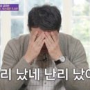 안녕베베 이미지