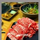 이차돌 - 군포시 산본천로 56 | 이차돌