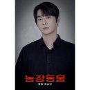 승안농장 이미지