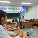 푸르른지역아동센터 이미지