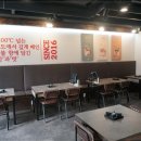 남도보쌈짚진해 이미지