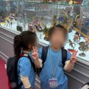 산성몬테소리어린이집 이미지