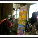 화남빌딩 이미지