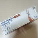 문정건강약국 | [문정] 위고비 1주차 후기, 나눠맞기, 부작용?