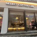 셀렉커피랩 부평점 이미지