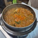 토지추어탕 이미지