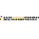 오정은a김밥 양산1호점 이미지