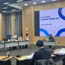수원남부경찰서복지위원회