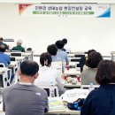 온새미로 경남연합일보