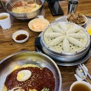 태화밀면 이미지