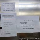 슈가모텔 이미지