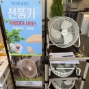 365번길82-60 | 원당 대형 카페 배다골 베이커리 하우스 할인정보 및 솔직후기