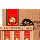 고려유통 이미지