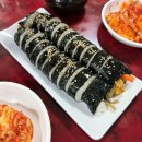 이룸커뮤니케이션즈영덕지점 | 포항CC 동해 바다 골프장 1부 후기 공략, 그린상태 양호 (바다는 조금 보임;)