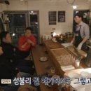 얼굴에밥주는여자 네이버블로그