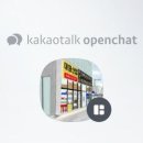 대원전기철물 - 성남시 수정구 수정남로 71-1 | 대원전기철물