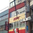 가와모텔 이미지