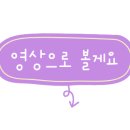 사파대동상가 이미지