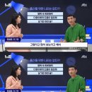 개그맨 정성호 저출산 소신발언.jpg 이미지