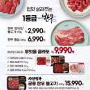 쇼핑의 정석 이미지
